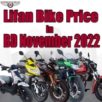 Lifan Bike Price in BD November 2022